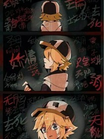 稀缺资源网站